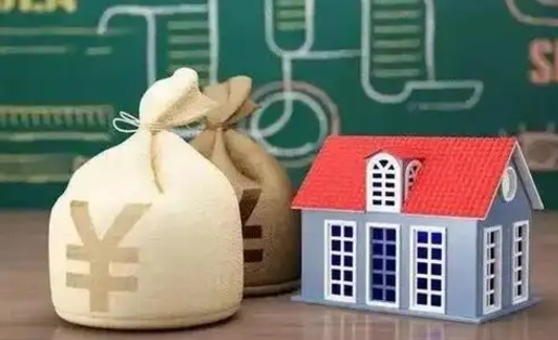 沂源老家买房提取公积金（老家有房能提公积金吗）